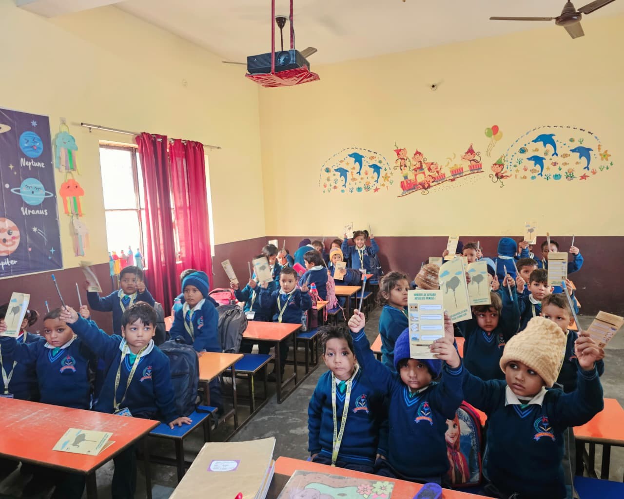 Smart Classrooms